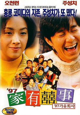 福利视频一二区